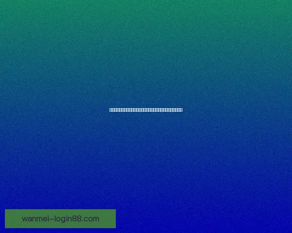 完美体育官网助力玩家畅享极致游戏体验，开启全新娱乐世界的大门